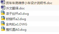 1672975443249122.webp image.webp