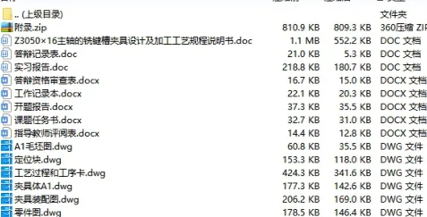 1672975944479785.webp image.webp