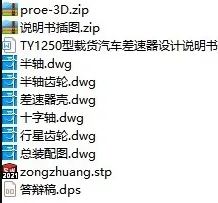 1672982372518353.webp image.webp