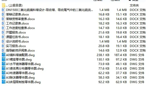 1672990236588993.webp image.webp