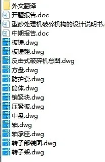 1673000588735851.webp image.webp