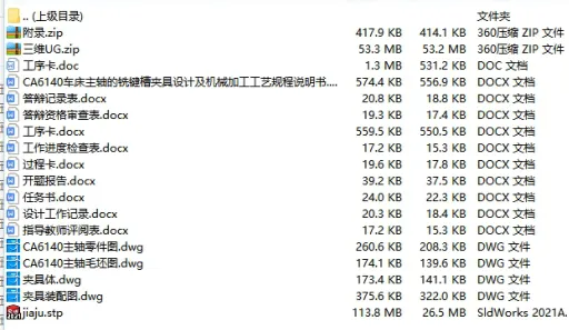 1673001924816846.webp image.webp