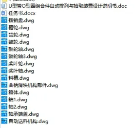 1673006476213369.webp image.webp