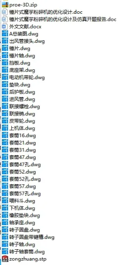 1673009295142589.webp image.webp