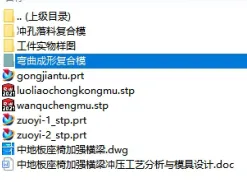 1673013234210878.webp image.webp