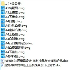 1673017033882883.webp image.webp