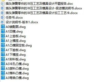 1673056334459533.webp image.webp