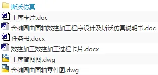 1673057074301959.webp image.webp