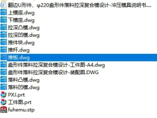 1673061438470049.webp image.webp