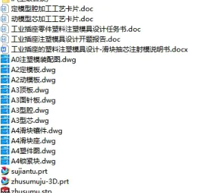 1673069712479906.webp image.webp