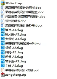 1673074681630498.webp image.webp