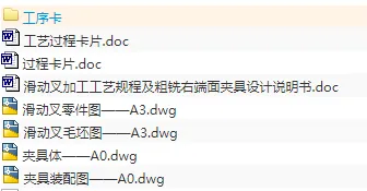 1673081869844128.webp image.webp