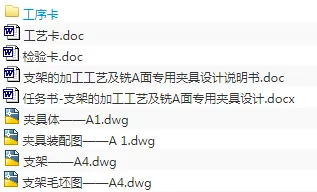 1673093150686965.webp image.webp