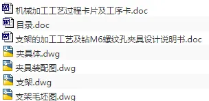 1673094022366972.webp image.webp