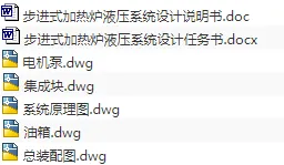 1673097579262525.webp image.webp