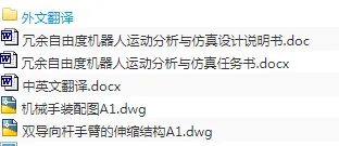 1673098810614761.webp image.webp