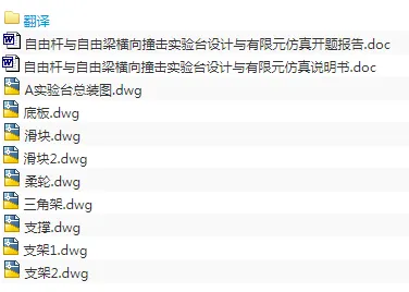 1673099318623041.webp image.webp