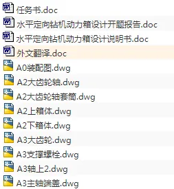 1673154124238712.webp image.webp