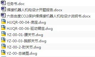 1673155358756594.webp image.webp