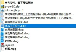 1673166741408787.webp image.webp