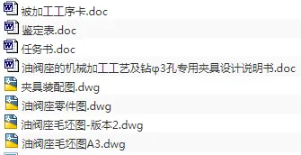 1673170706589327.webp image.webp