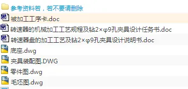 1673172651796201.webp image.webp