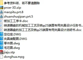 1673173178983664.webp image.webp