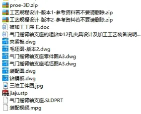 1673174637518263.webp image.webp