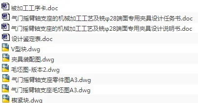 1673174996807459.webp image.webp