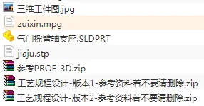 1673175010724942.webp image.webp