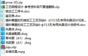 1673188189988184.webp image.webp