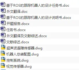 1673242788849583.webp image.webp