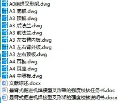 1673243947884700.webp image.webp