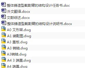 1673244101438695.webp image.webp