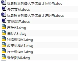 1673247295418024.webp image.webp