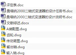 1673253669692821.webp image.webp