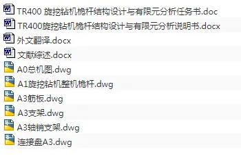 1673256796438951.webp image.webp