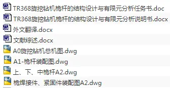 1673256970618194.webp image.webp