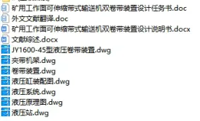 1673258659700827.webp image.webp