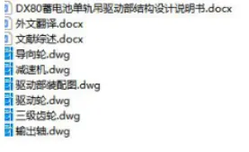 1673270040977644.webp image.webp