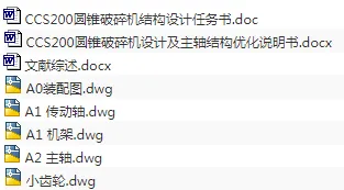 1673270933855683.webp image.webp