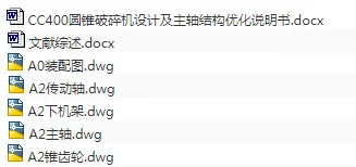 1673271136891460.webp image.webp