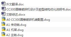 1673271267557453.webp image.webp