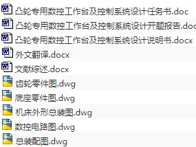 1673273969706651.webp image.webp