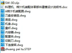 1673275033120584.webp image.webp