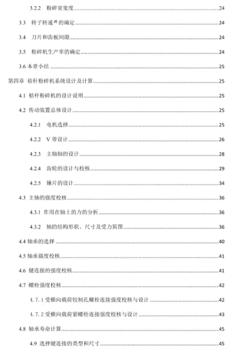 1673276679544682.webp image.webp