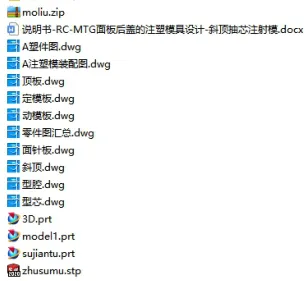 1673326170712255.webp image.webp