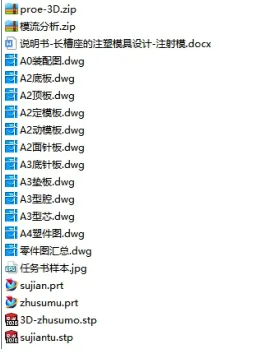 1673330240586388.webp image.webp