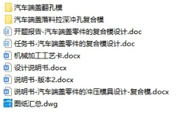 1673330516797241.webp image.webp