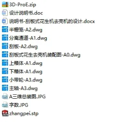 1673334634270216.webp image.webp